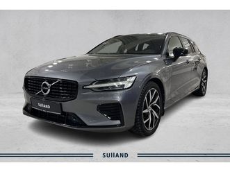 | r-design | hengerfeste | meget godt utstyrt!