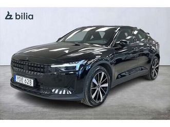 long range dual motor plus dragkrok panorama harmankard