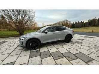 long range single motor