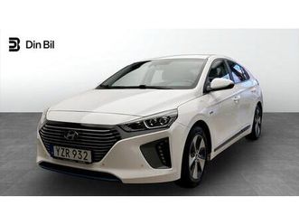 plug-in plug-in premium