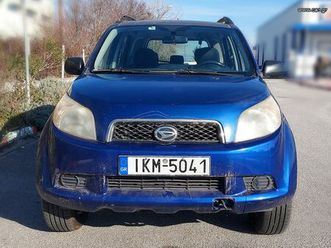 daihatsu terios 2008