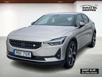 long range dual motor performance 78kwh perf plus