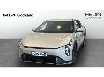 fastback plus fwd long range