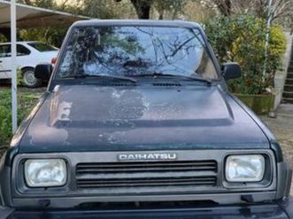 daihatsu feroza/sportrak 1993 f300lg el ii