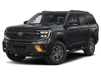 new 2026 ford expedition tremor