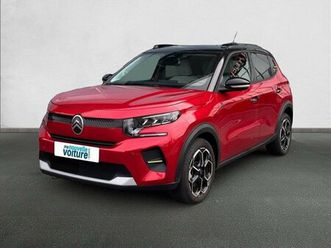 electrique iv e- 113 ch automatique max