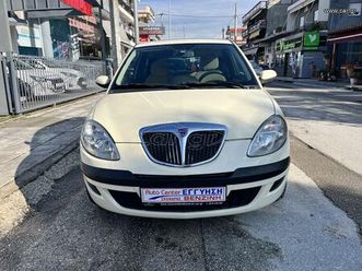 lancia ypsilon 2004 1.2