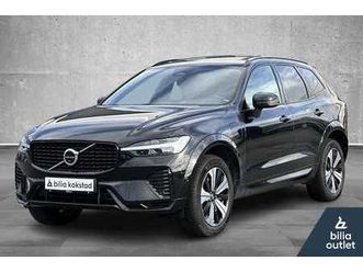 r-design, acc, luftfjæring, , h-feste, 360°+++