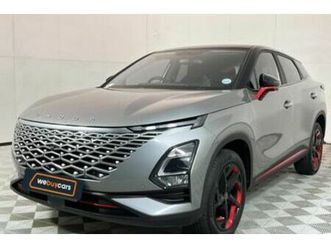 2023 omoda c5 1.5t luxury s