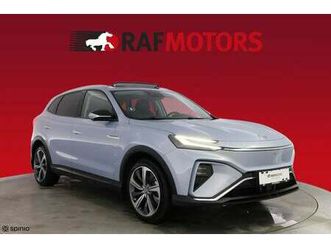 mg marvel r luxury 5d