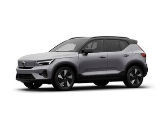 twin ultra limited edition