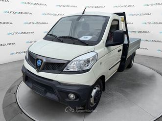 lr 3250/3080 ribaltabile hd top gpl *i.e., promo azzurra*