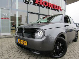 honda e - e electric 154pk advance 16''