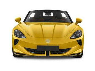 2d 250kw *sonderförderung*