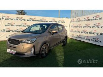 dr dr4 1.6 bi-fuel gpl tagliandata e garantita 12