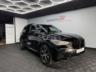 45e - 3.0 turbo hybrid xdrive - tva récupérable - entretien complet bmw