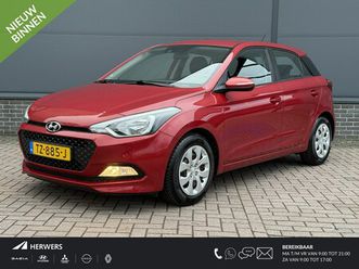 hyundai i20 - 1.2 hp i-motion comfort / trekhaak / achteruitrij camera / parkeersensoren achter / naviga
