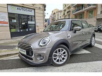 1.5i 136 ch bva 5 portes heddon street toit ouvrant 49000 kms