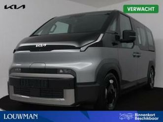kia pv5 passenger 5p elite executive 71.2 kwh | 5 persoons | — kia — marktplaats