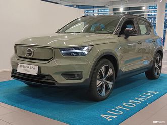 recharge twin business pro aut