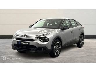 1.5 bluehdi 130ch feel nav business r eat8