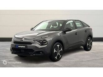 1.5 bluehdi 130ch feel nav business r eat8