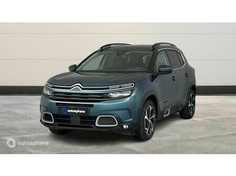 hybrid 225ch shine pack e-eat8