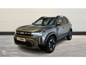 1.0 eco-g 100ch extreme