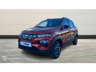 confort - achat intégral