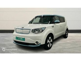 ev ultimate 110ch