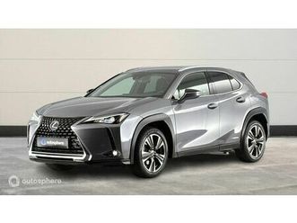 250h 2wd premium edition my21