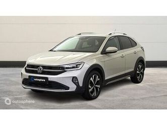 1.0 tsi 110ch style dsg7