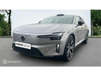 single 333ch ultra 2026