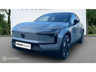 single extended range 272ch plus