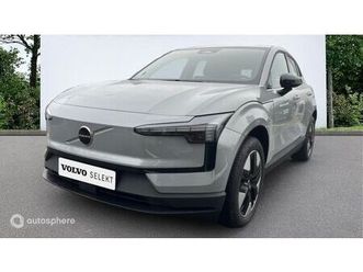 single extended range 272ch start