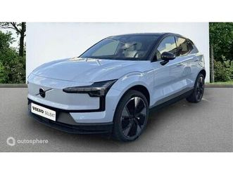 single extended range 272ch ultra