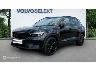 single 238ch black edition