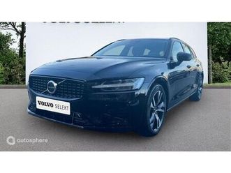 b4 197ch plus style dark dct 7