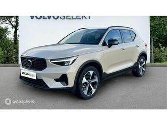 b3 163ch ultra dct 7