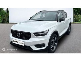 b4 awd 197ch r-design geartronic 8