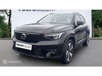 recharge 231ch ultimate edt