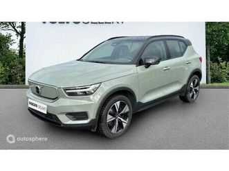 recharge 231ch ultimate edt