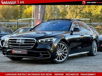 mercedes classe s benz 580 e 510cv tva recup bva9