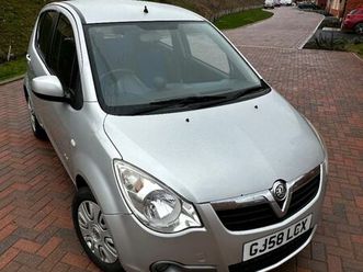 vauxhall, agila, hatchback, 2008, manual, 1242 (cc), 5 doors