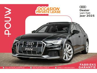 audi a6 avant allroad 55 tfsi 340pk quattro pro line advanced | panoramadak | 20 lm velgen | adaptive cruise | trekhaak