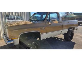 1984 chevrolet k10 scottsdale reg cab/short wide bed 4x4