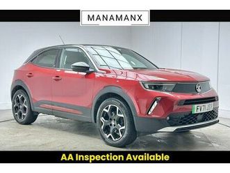 2021 vauxhall mokka e ultimate edition