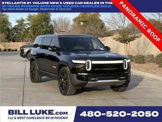 used 2023 rivian r1s adventure