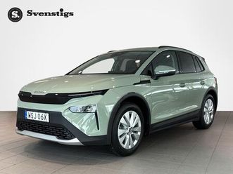 60 explore edt. //privatleasingkampanj//