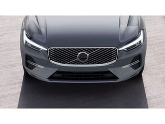 volvo xc60 2.0 [b5] mhev core awd geartronic akció kiemelt kedvezménnyel rendelésre